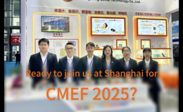 CMEF 2025｜健奧科技高顏值天團(tuán)邀您面基！